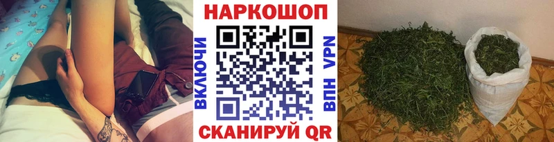 Купить закладку APVP  Псилоцибиновые грибы  АМФЕТАМИН  Канабис  Гашиш  Меф мяу мяу  Заозёрный