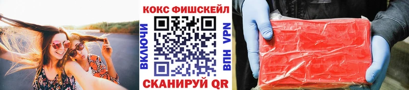 Cocaine Columbia  Купить  Заозёрный 