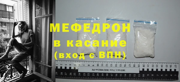 героин Заводоуковск