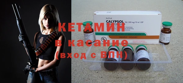 гидропоника Заволжье
