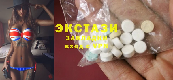 меф VHQ Заволжск