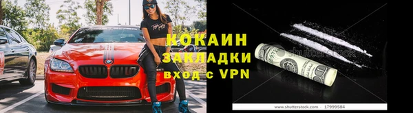 гидропоника Заволжье