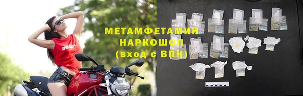 гидропоника Заволжье