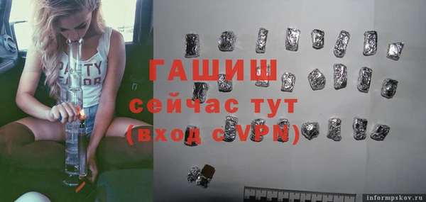 гидропоника Заволжье