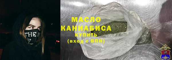 меф VHQ Заволжск