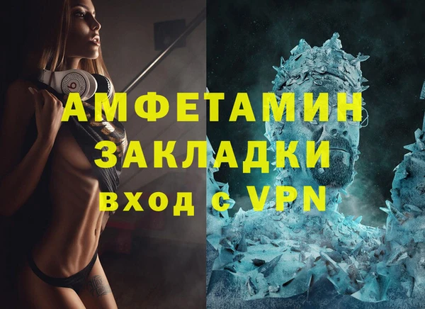гидропоника Заволжье