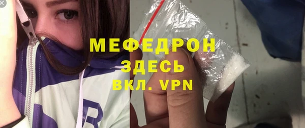 героин Заводоуковск