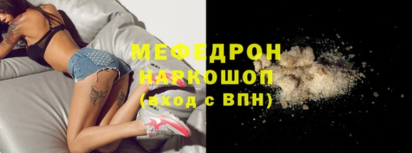 героин Заводоуковск