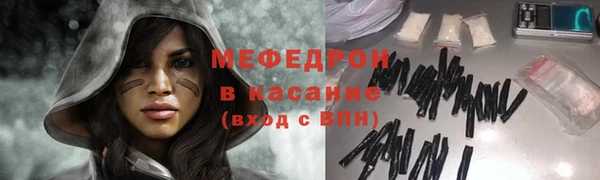 героин Заводоуковск