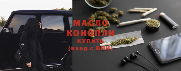 гидропоника Заволжье