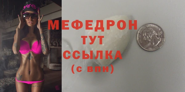 гидропоника Заволжье