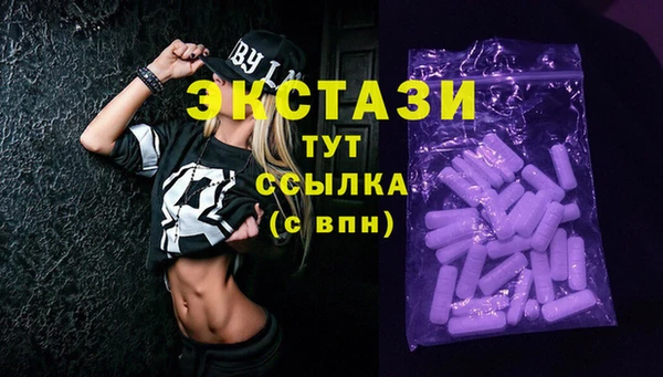 героин Заводоуковск