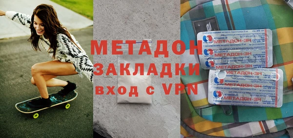 гидропоника Заволжье