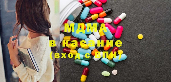 гидропоника Заволжье