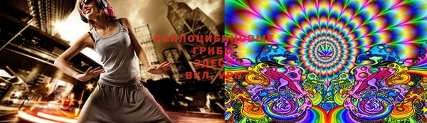 меф VHQ Заволжск