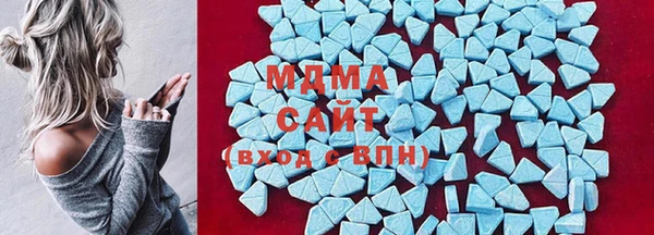 героин Заводоуковск