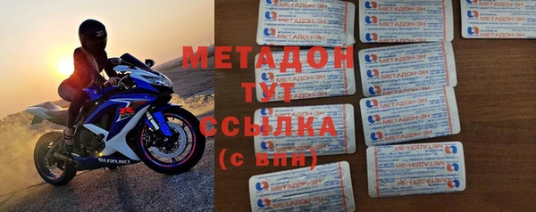 гидропоника Заволжье