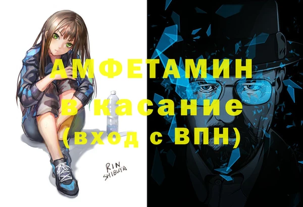 героин Заводоуковск