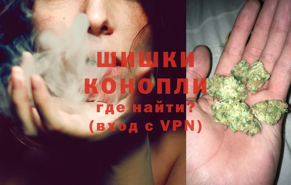 меф VHQ Заволжск