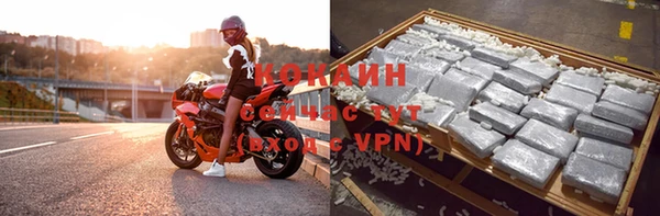 гидропоника Заволжье