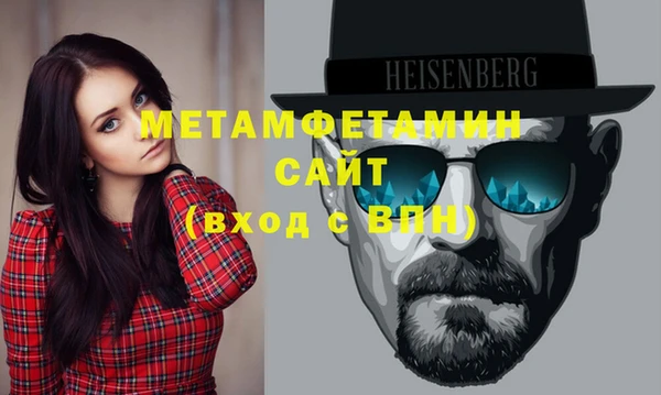 гидропоника Заволжье