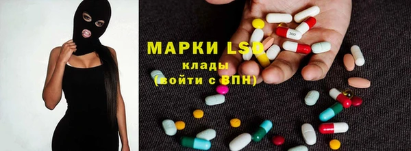 гидропоника Заволжье