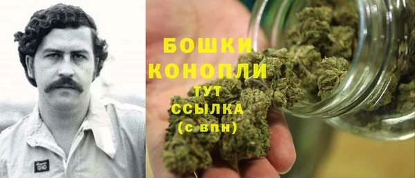 гидропоника Заволжье