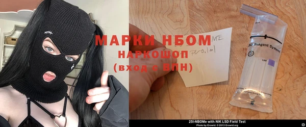 гидропоника Заволжье