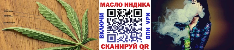Купить  Заозёрный  ТГК Wax 